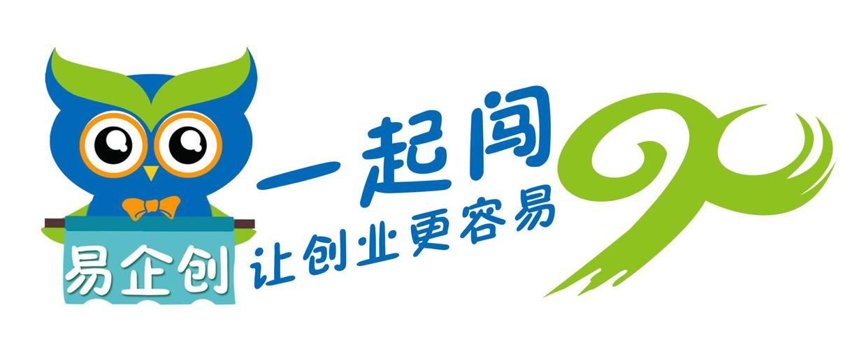 南京迅鹰商务服务有限公司主营产品: 公司代办,品牌优化,开发建站
